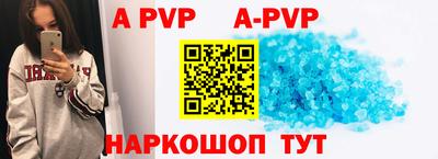 дурь Кингисепп