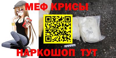 амф Кинель