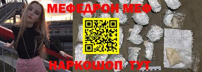 Альфа ПВП Конаково