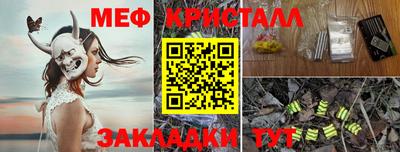 дурь Кингисепп