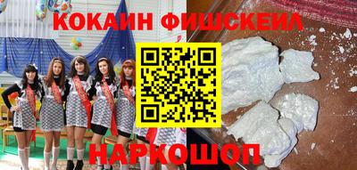 дурь Кингисепп