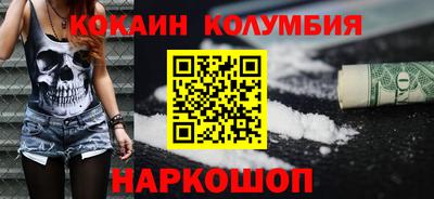 амф Кинель