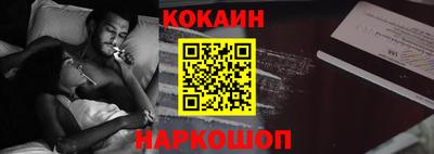 амф Кинель