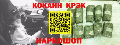дурь Кингисепп
