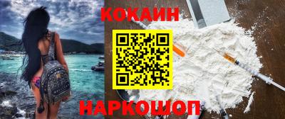 дурь Кингисепп