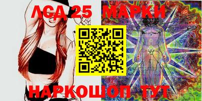 COCAINE Кимры