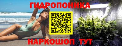 кокаин Комсомольск-на-Амуре