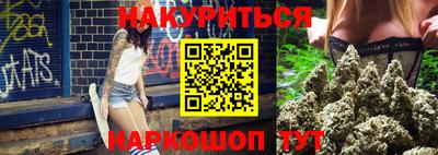 COCAINE Кимры
