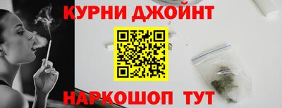 COCAINE Кимры