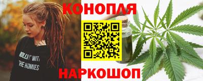 дурь Кингисепп