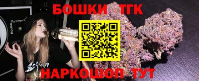 амф Кинель