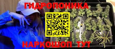COCAINE Кимры