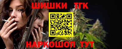 амф Кинель