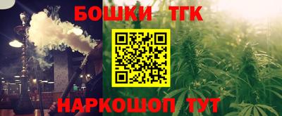 COCAINE Кимры