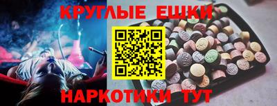 дурь Кингисепп