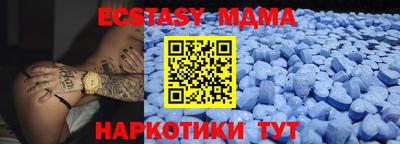 COCAINE Кимры