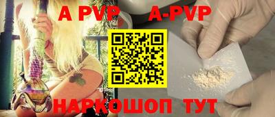 COCAINE Кимры