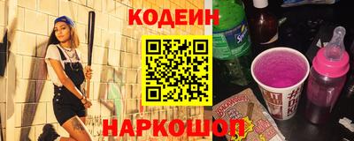 амф Кинель