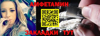 дурь Кингисепп