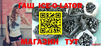 дурь Кингисепп