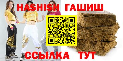 амф Кинель