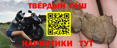 COCAINE Кимры