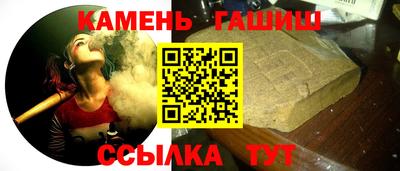 дурь Кингисепп