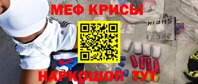 COCAINE Кимры