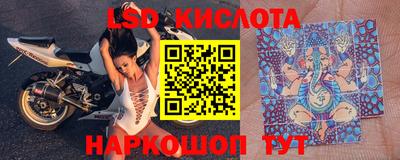 COCAINE Кимры